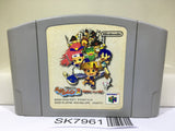 Fushigi no Dungeon Furai no Shiren 2 Nintendo N64 Japan - SK7961