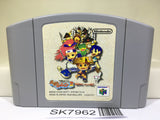 Fushigi no Dungeon Furai no Shiren 2 Nintendo N64 Japan - SK7962