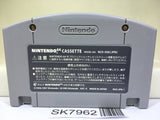 Fushigi no Dungeon Furai no Shiren 2 Nintendo N64 Japan - SK7962