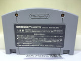 Puyo Puyo Sun Nintendo N64 Japan - SK7969