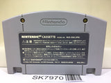 Puyo Puyo Sun Nintendo N64 Japan - SK7970