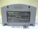 Puyo Puyo Sun Nintendo N64 Japan - SK7971