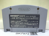 Puyo Puyo Sun Nintendo N64 Japan - SK7972