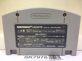 F-Zero X Nintendo N64 Japan - SK7978