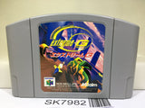 Extreme G Nintendo N64 Japan - SK7982