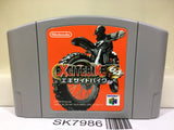 Excite Bike 64 Nintendo N64 Japan - SK7986