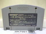 Win Back Nintendo N64 Japan - SK7991