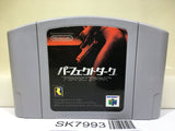 Perfect Dark Nintendo N64 Japan - SK7993