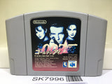 Golden Eye 007 Nintendo N64 Japan - SK7996