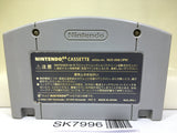 Golden Eye 007 Nintendo N64 Japan - SK7996