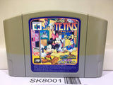 Magical Tetris Challenge Featuring Mickey Nintendo N64 Japan - SK8001