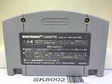 64 Ozumo Sumo Nintendo N64 Japan - SK8002