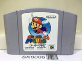 Super Mario 64 Nintendo N64 Japan - SK8006