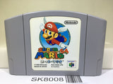 Super Mario 64 Nintendo N64 Japan - SK8008