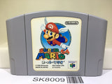 Super Mario 64 Nintendo N64 Japan - SK8009