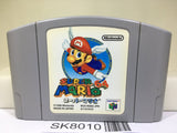 Super Mario 64 Nintendo N64 Japan - SK8010