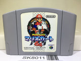 Mario Kart 64 Nintendo N64 Japan - SK8011