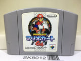 Mario Kart 64 Nintendo N64 Japan - SK8012
