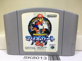 Mario Kart 64 Nintendo N64 Japan - SK8013