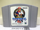 Mario Kart 64 Nintendo N64 Japan - SK8014