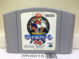 Mario Kart 64 Nintendo N64 Japan - SK8015