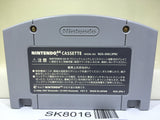 Mario Party Nintendo N64 Japan - SK8016