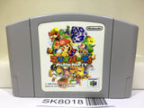 Mario Party Nintendo N64 Japan - SK8018
