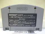Mario Party Nintendo N64 Japan - SK8019