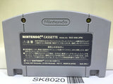 Mario Party Nintendo N64 Japan - SK8020