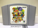 Mario Party Nintendo N64 Japan - SK8021