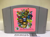 Mario Party 2 Nintendo N64 Japan - SK8025