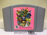 Mario Party 2 Nintendo N64 Japan - SK8027