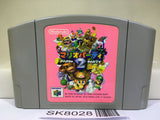 Mario Party 2 Nintendo N64 Japan - SK8028