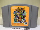 Mario Party 3 Nintendo N64 Japan - SK8030