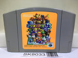 Mario Party 3 Nintendo N64 Japan - SK8033