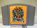 Mario Party 3 Nintendo N64 Japan - SK8035