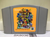 Mario Party 3 Nintendo N64 Japan - SK8036
