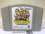 Mario Story Nintendo N64 Japan - SK8037