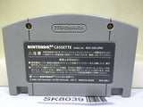 Mario Story Nintendo N64 Japan - SK8039