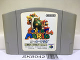 Super Mario 64 Rumble Pak Ver. Nintendo N64 Japan - SK8042