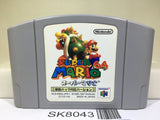 Super Mario 64 Rumble Pak Ver. Nintendo N64 Japan - SK8043
