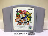 Super Smash Bros. Dairanto Smash Brothers Nintendo N64 Japan - SK8047
