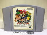 Super Smash Bros. Dairanto Smash Brothers Nintendo N64 Japan - SK8050