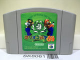 Mario Golf 64 Nintendo N64 Japan - SK8061