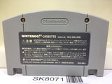 Diddy Kong Racing Nintendo N64 Japan - SK8071