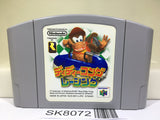 Diddy Kong Racing Nintendo N64 Japan - SK8072