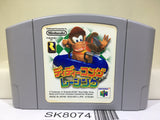 Diddy Kong Racing Nintendo N64 Japan - SK8074