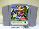 Banjo Kazooie Nintendo N64 Japan - SK8076