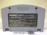 Donkey Kong 64 Nintendo N64 Japan - SK8081