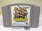 Mario Story Nintendo N64 Japan - SK8097